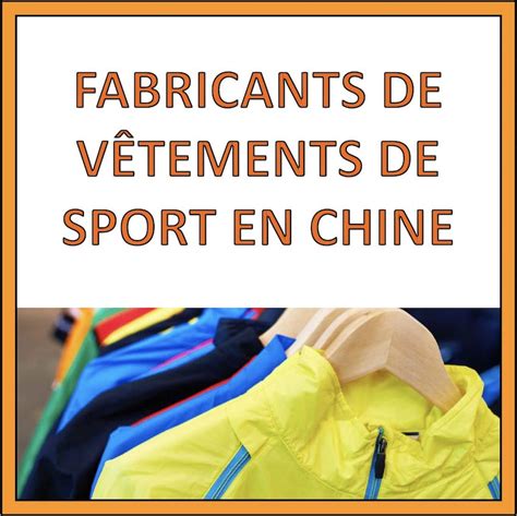 fabricant de vetement de sport en chine
